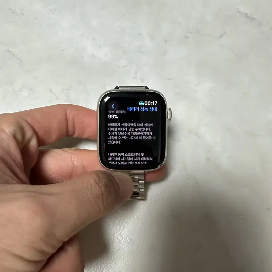 (새상품급)애플워치se2 44mm gps