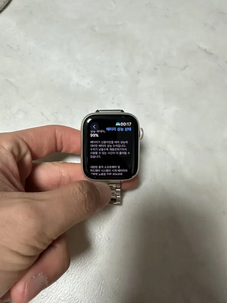 (새상품급)애플워치se2 44mm gps