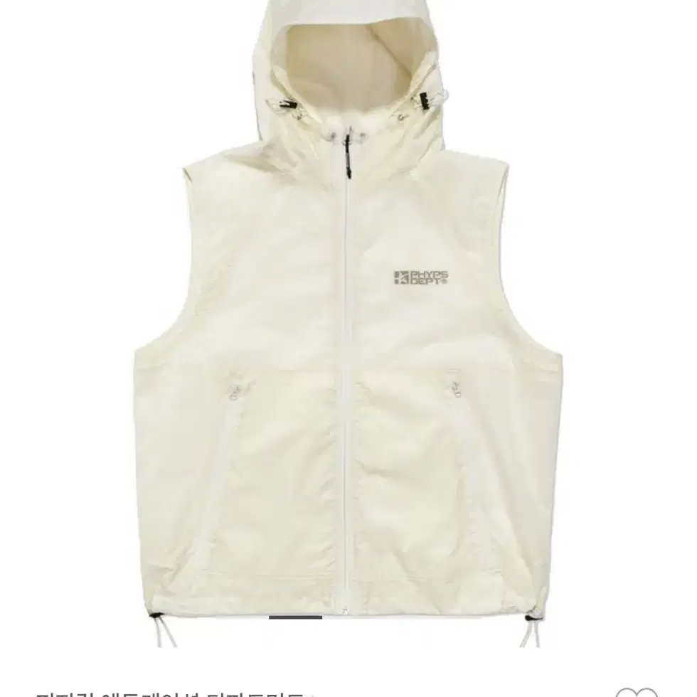 PHYPS WIND HOODIE VEST IVORY