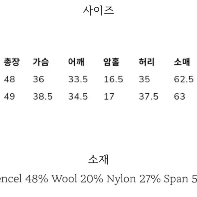 아비에무아 다프네 물결 티셔츠