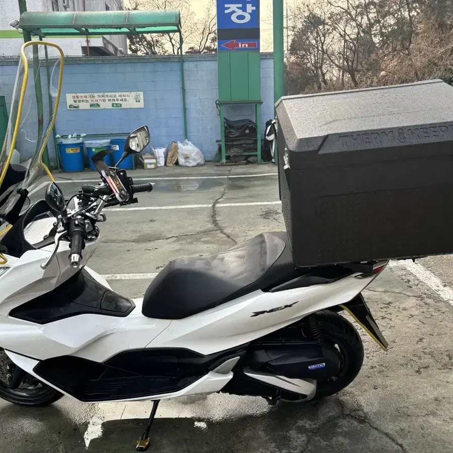 23년식pcx125