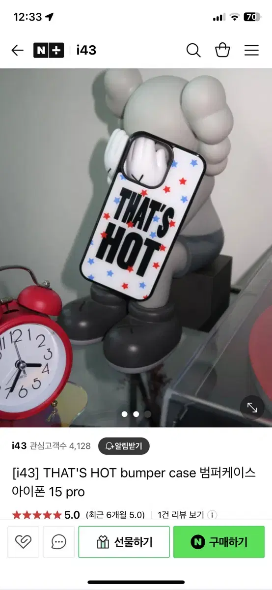 THAT'S HOT bumper case 범퍼 케이스 아이폰 11 pro