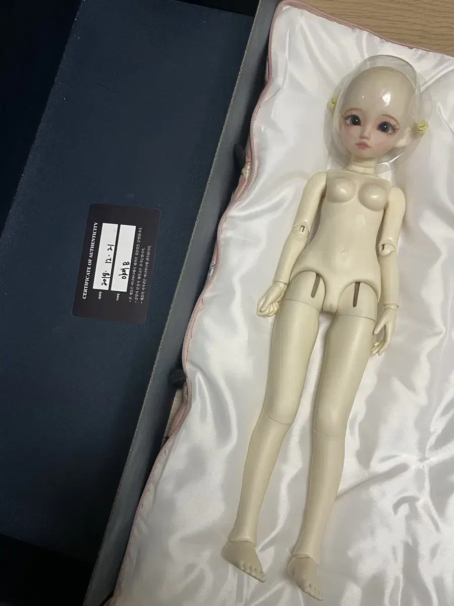 doll, Bannibaniyami, Whitening type, sold