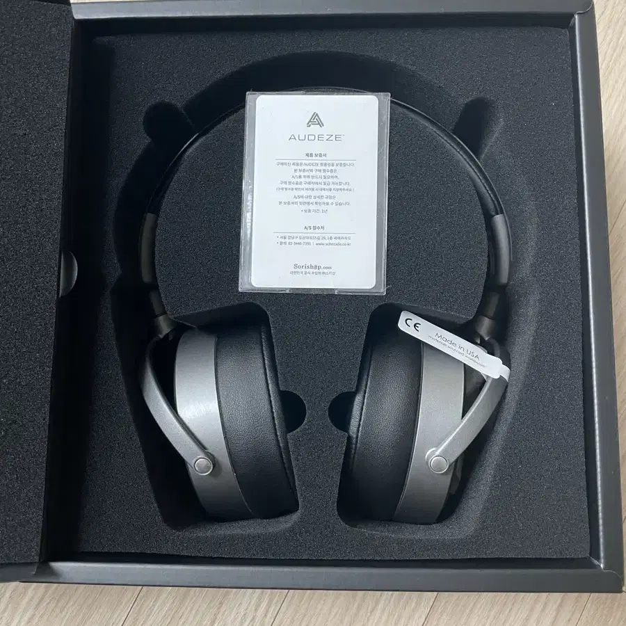 오디지 AUDEZE MM-100 헤드폰 팝니다