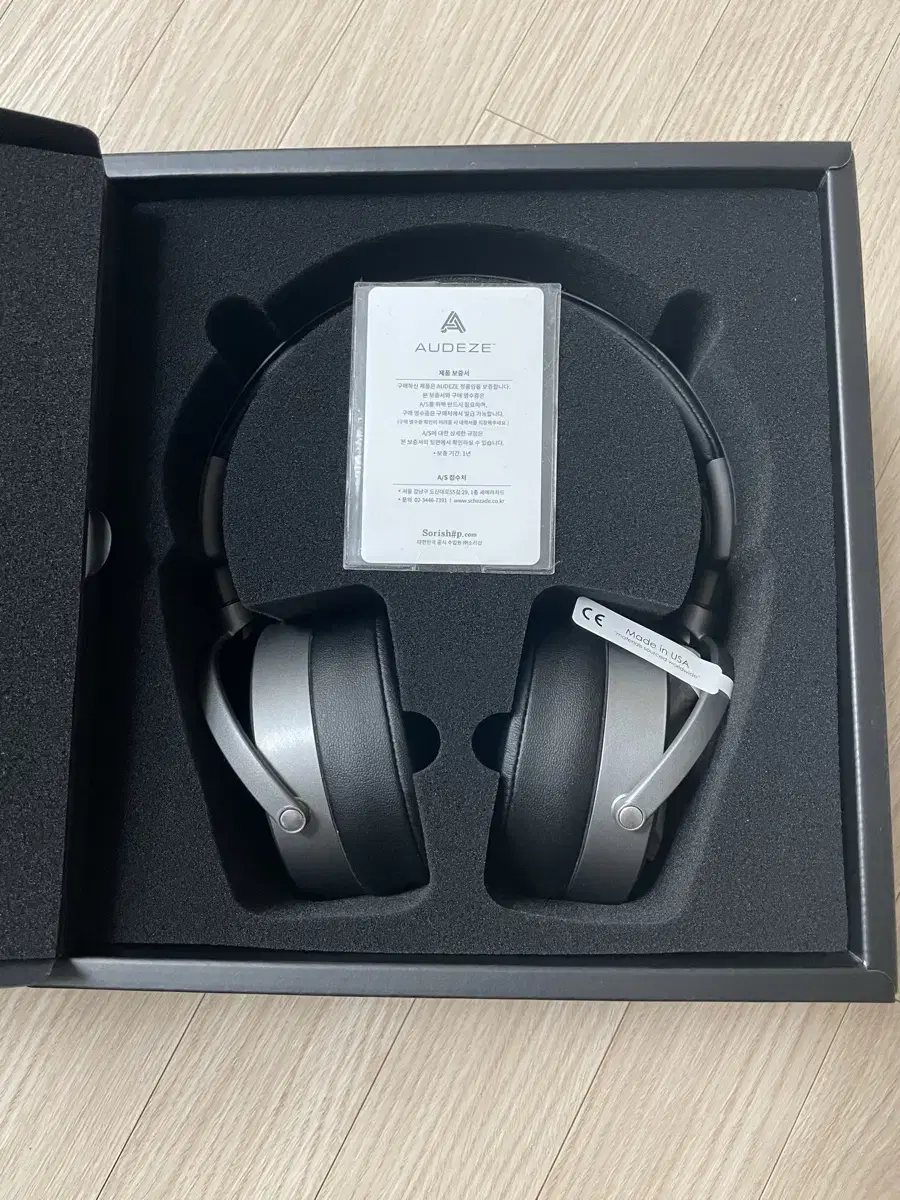 오디지 AUDEZE MM-100 헤드폰 팝니다