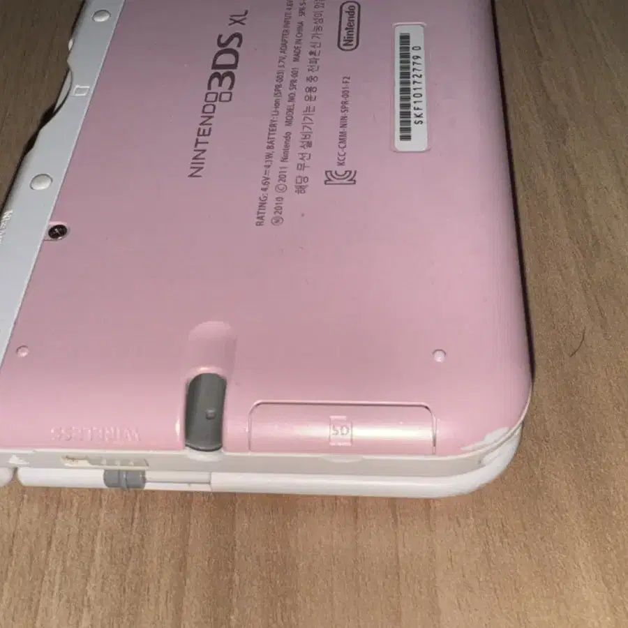 닌텐도 3DS XL 핑크 + 포켓몬칩 Y