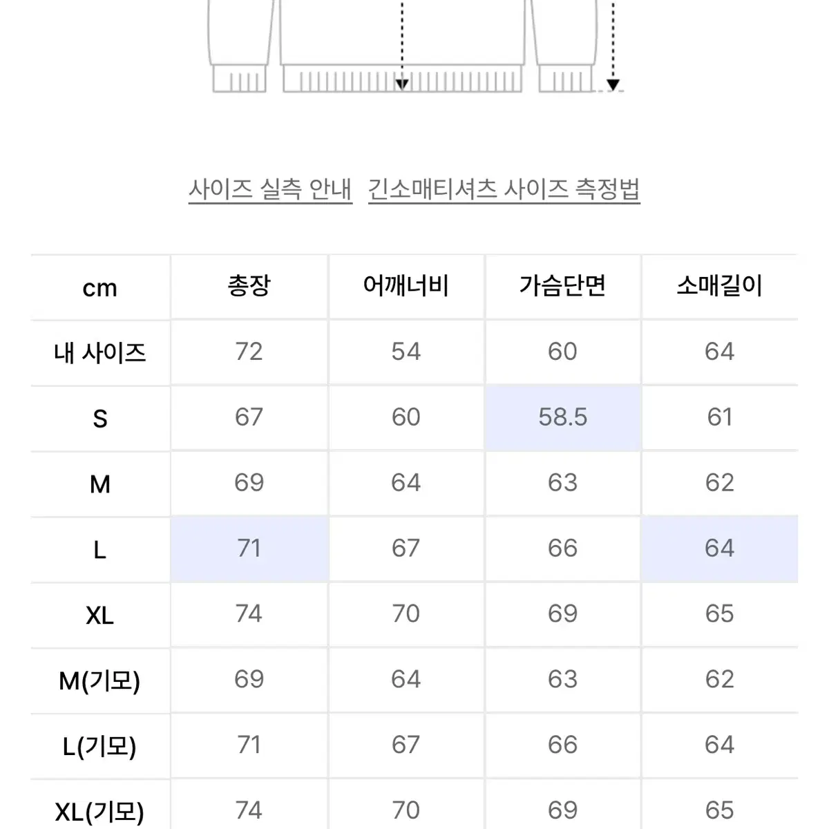 아카이브볼드 939 후드티 (s)