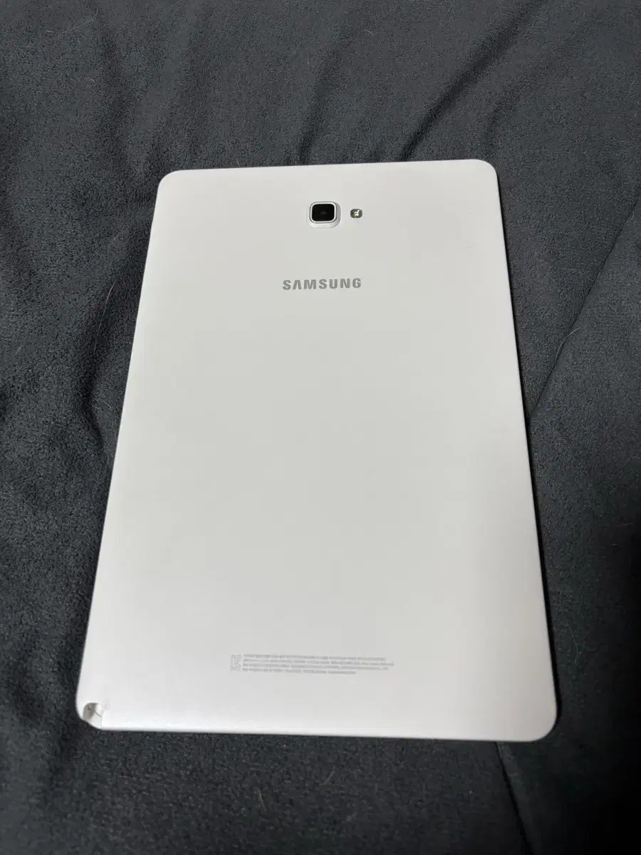 Samsung pad