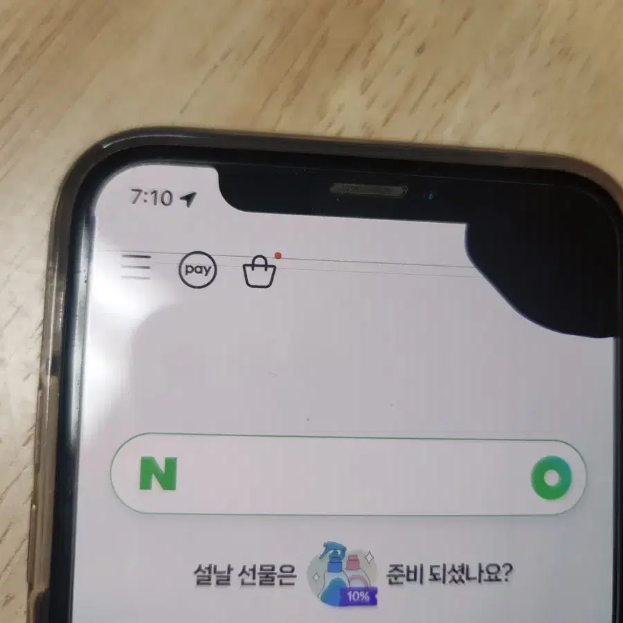 아이폰xs 골드 64GB 팔아요