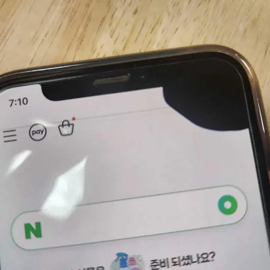 아이폰xs 골드 64GB 팔아요