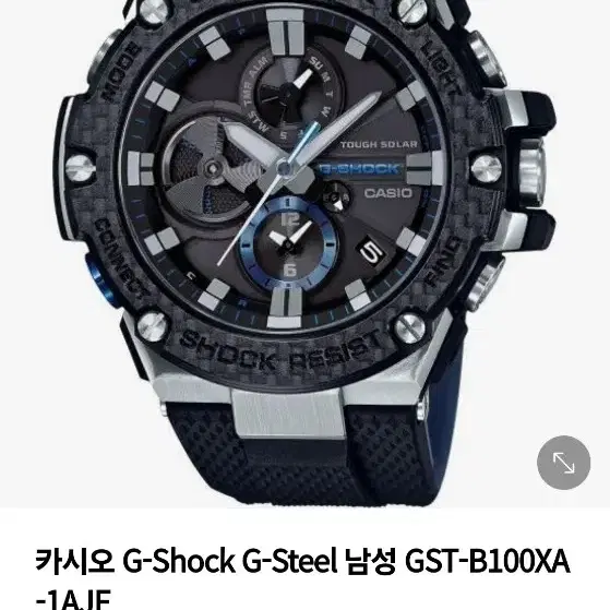 G-Steel GST-B100XA-1AJF