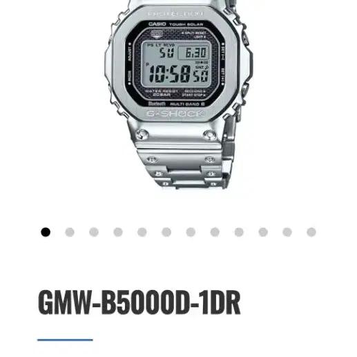 G shock 지샥 풀메탈 GMW-B5000D-1DR