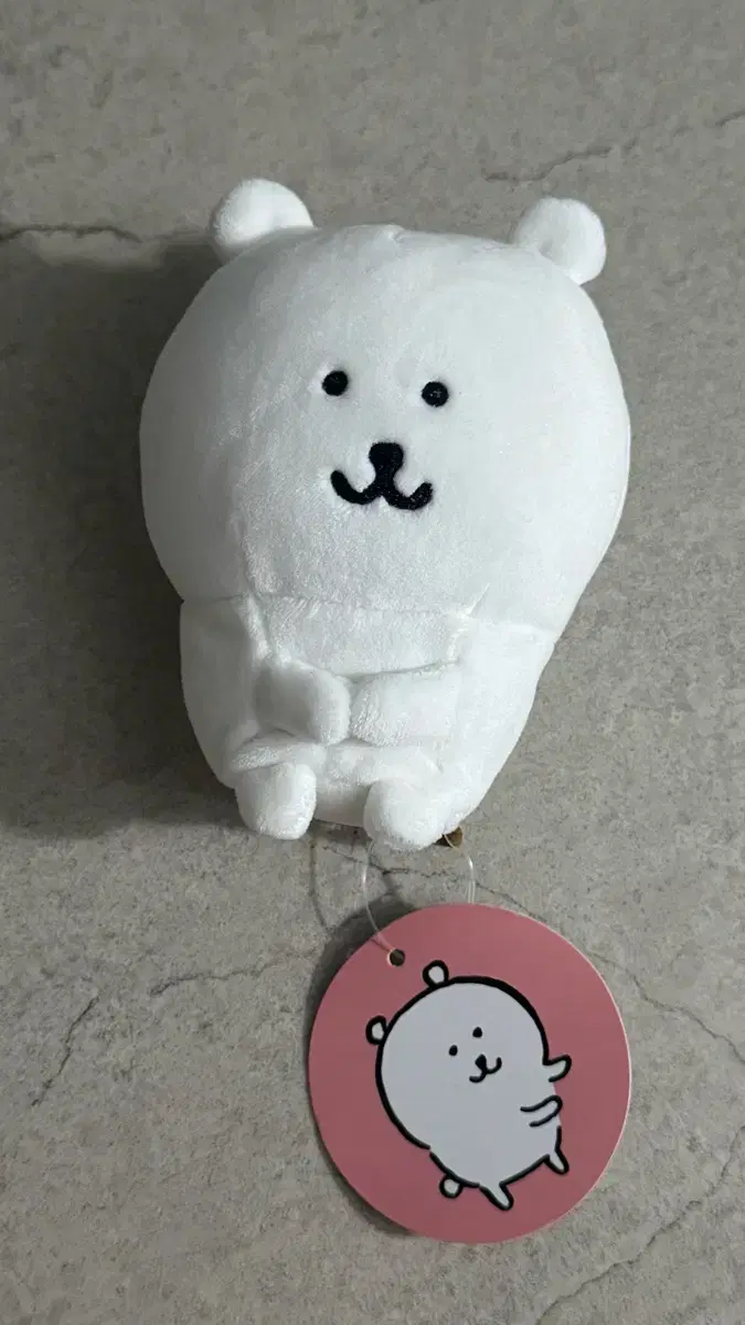 농담곰 인형 판매합니다