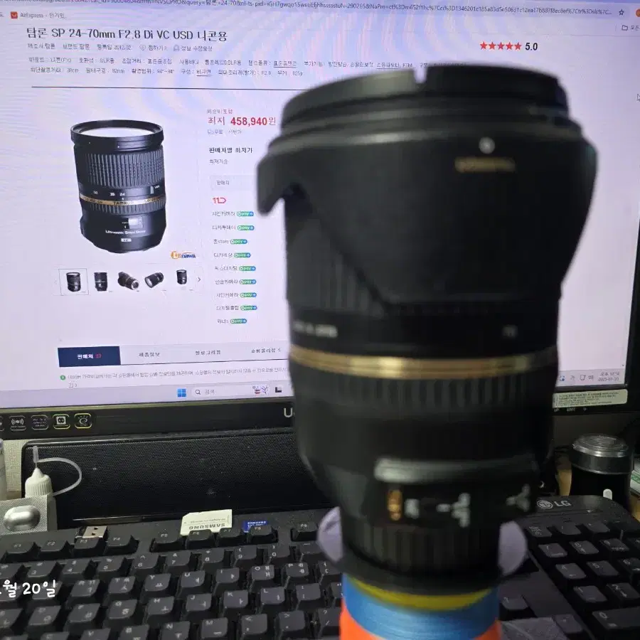 탐론 SP 24-70mm F2.8 Di USD 니콘용