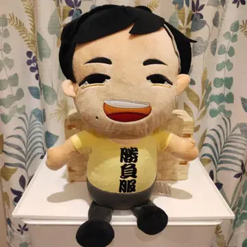 피셔스 Ndaho SBIG 봉제 인형 모리 판타지 프라이스