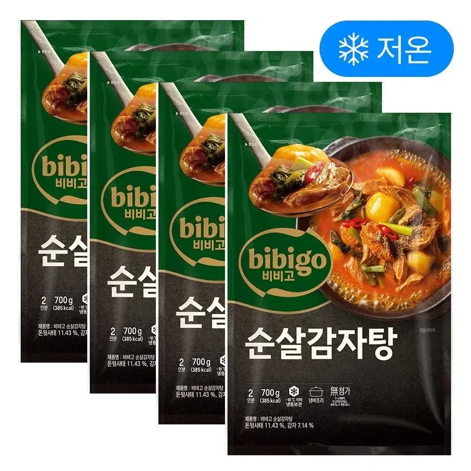 CJ 비비고 순살감자탕 700G(2인분)큰거X4개 총8인분