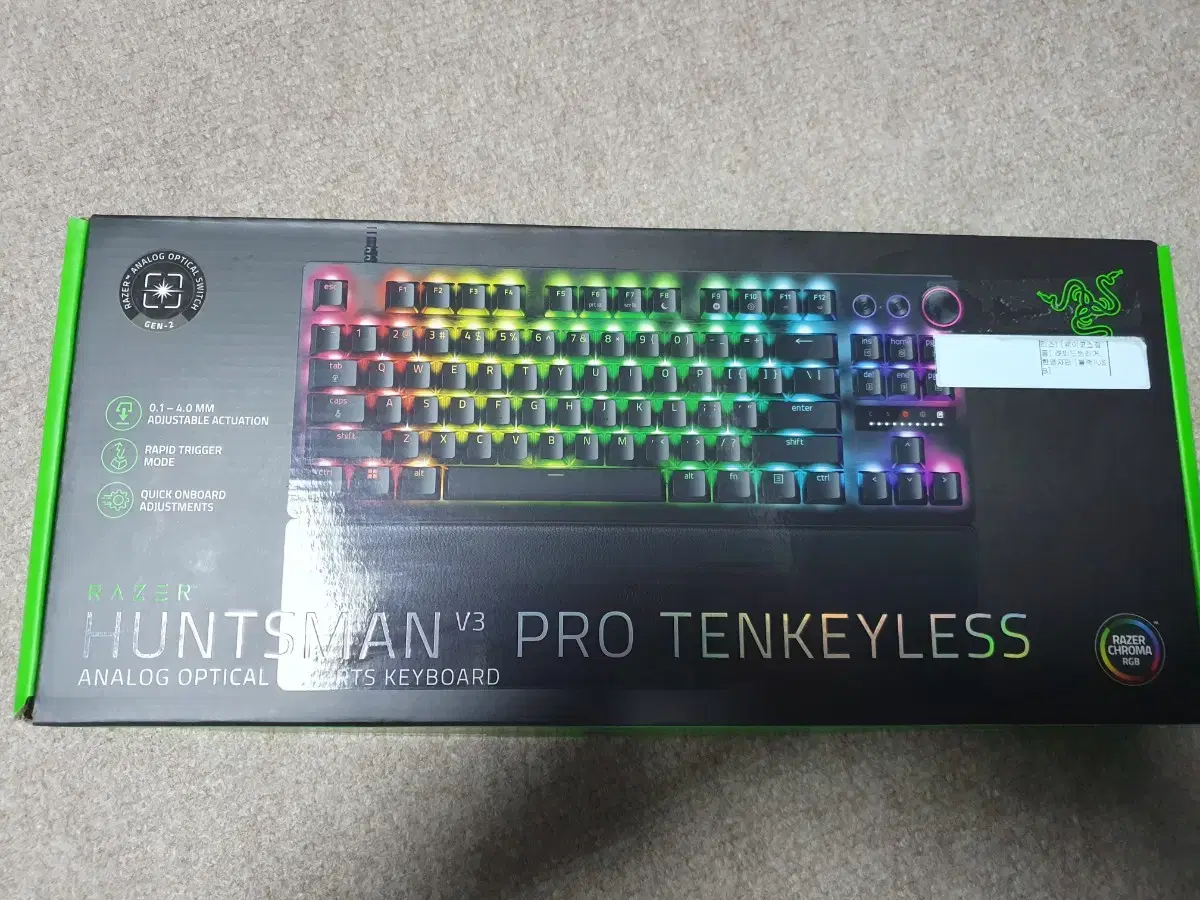 레이저 헌츠맨 v3 pro tkl