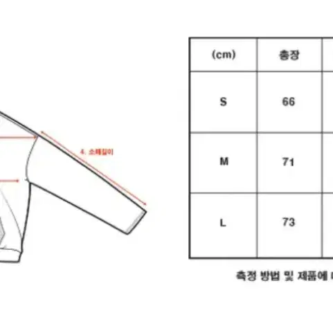 꼼파뇨 기모 후드티 아이보리 에이블리 무신사 S