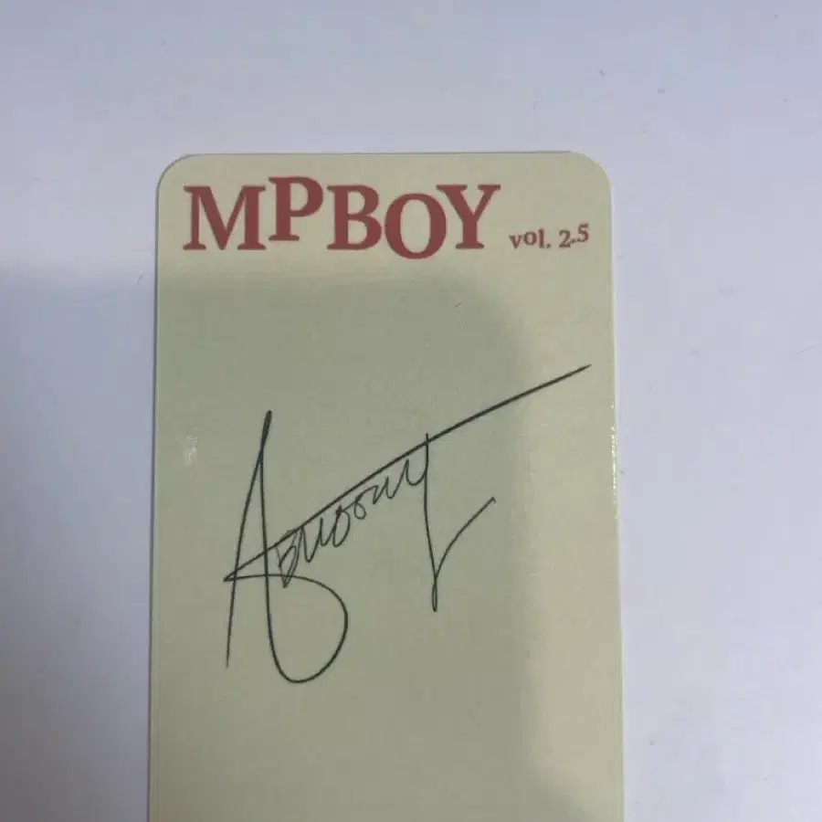 안병웅 mpboy vol.2.5 포카