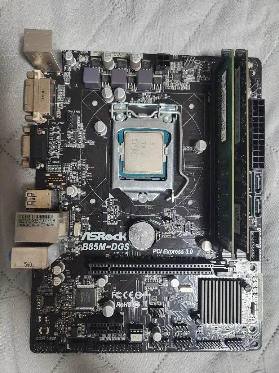 i3 4160 CPU, B85 보드, 램 8기가 보드셋