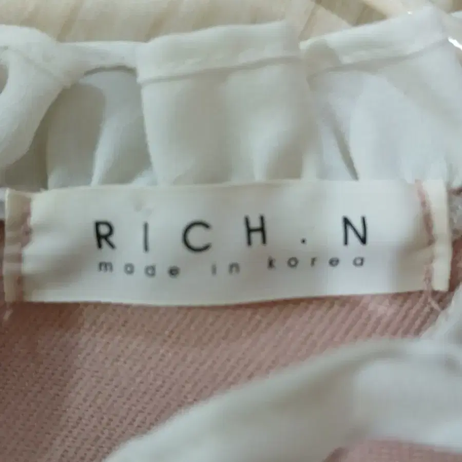 RICH.N 핑크 원피스 ( S )사이즈