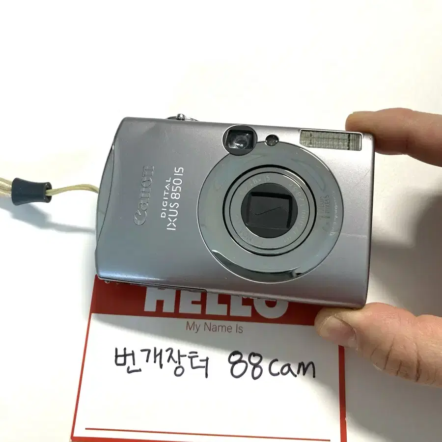 캐논 익서스 IXUS 850 IS 디지털 카메라