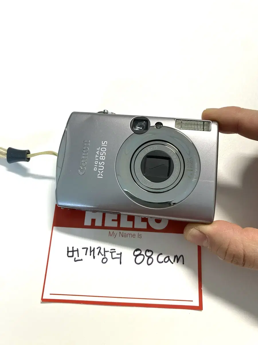 캐논 익서스 IXUS 850 IS 디지털 카메라