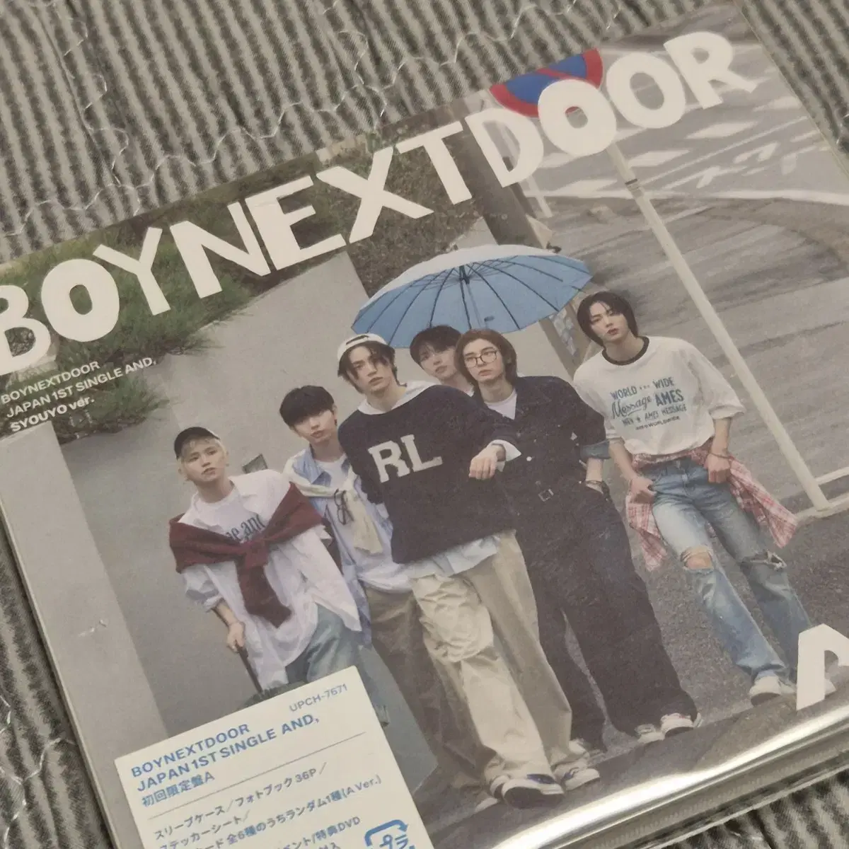 보넥도 보이넥스트도어 boynextdoor bnd and 개봉 앨범 A