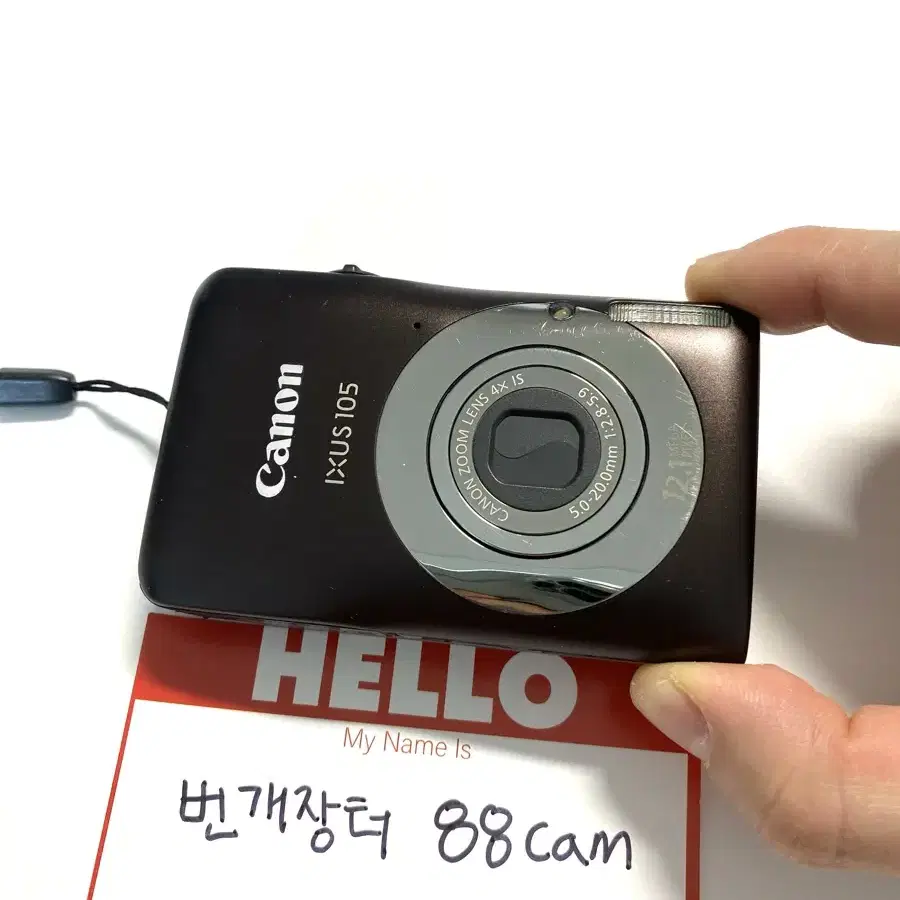 캐논 익서스 IXUS 105 디지털 카메라