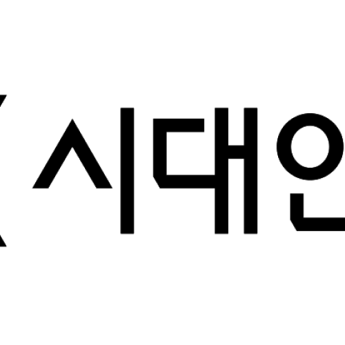 2025 시대인재 지구과학1 이신혁 모의평가 전회차 풀세트 판매