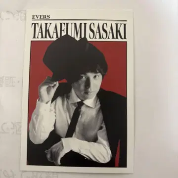 에버스 사사키 요시모토 코레카 댄디 카드