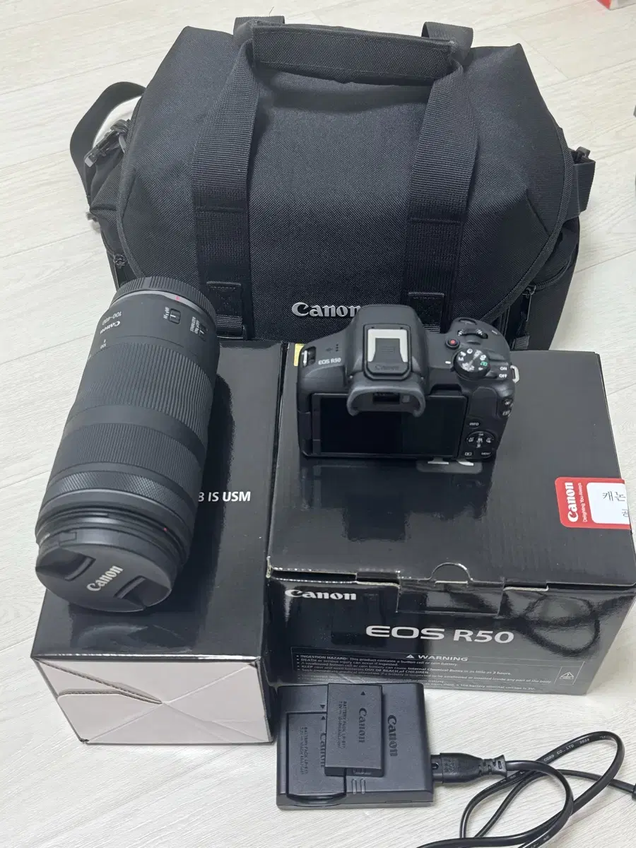 캐논 eos R50+캐논 rf100-400 알백사 일괄 판매