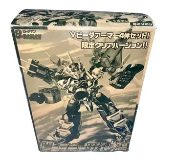 데드스탁 미사용 비다맨 폭외전 비다칼리버 클리어 버전