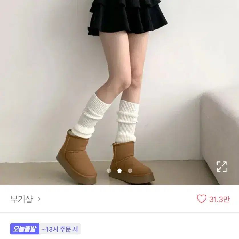 캉캉 골덴 플리츠 미니 스커트