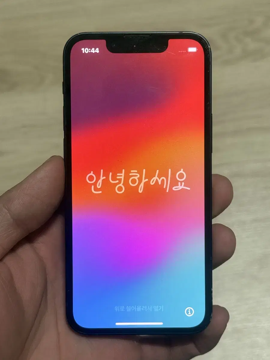 아이폰 13mini 미드나잇 128GB