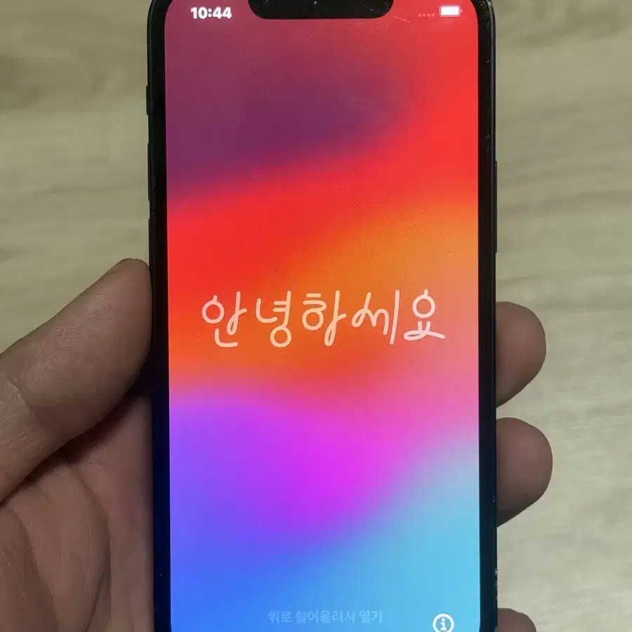 아이폰 13mini 미드나잇 128GB