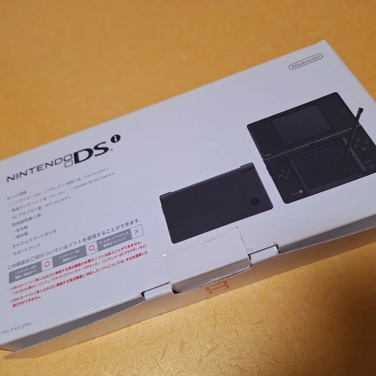 S급 A급 닌텐도 dsi 박스셋 블랙색 dslite dsill 3ds X