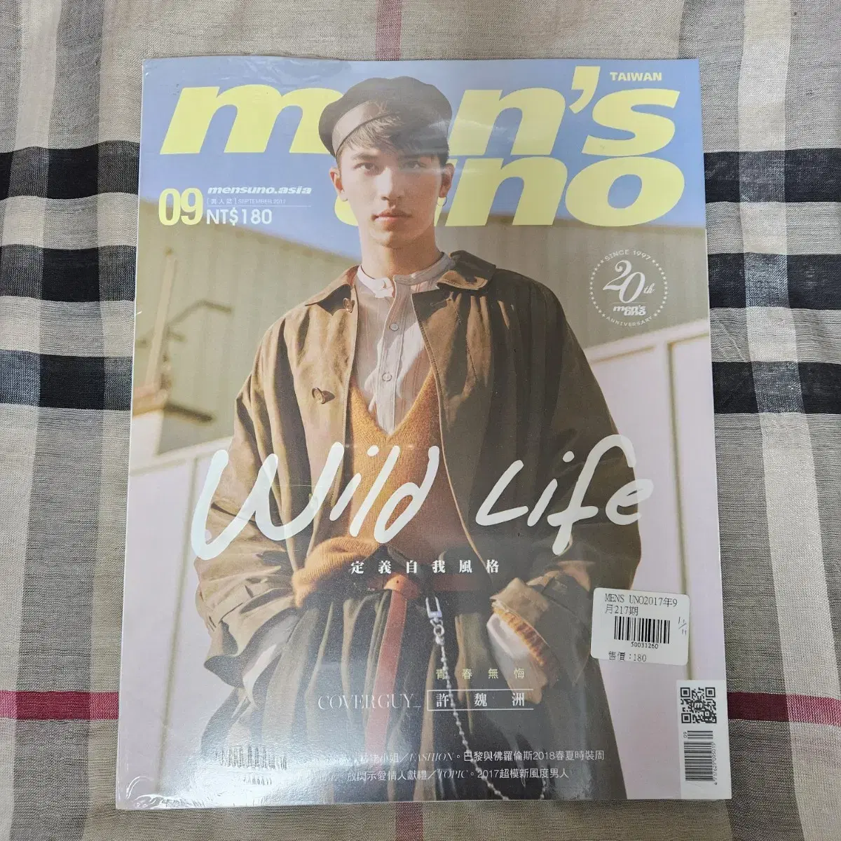 man's uno taiwan 2017 09 magazine대만 잡지