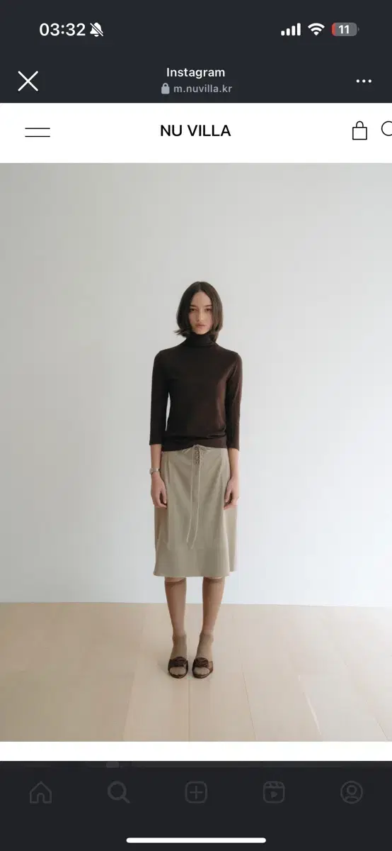 오브네어 MACON SUEDE SKIRT BEIGE S사이즈