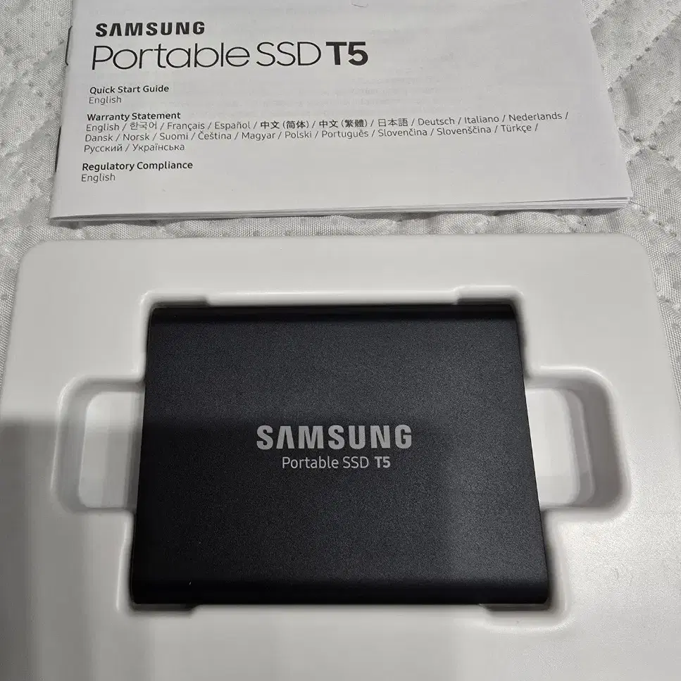 삼성 Portable SSD T5 2TB