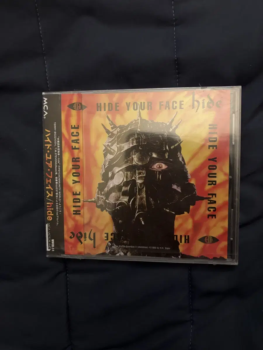 히데 hide hide your face CD 미개봉