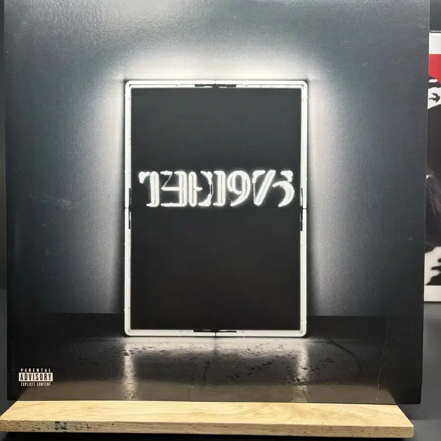 The 1975 LP