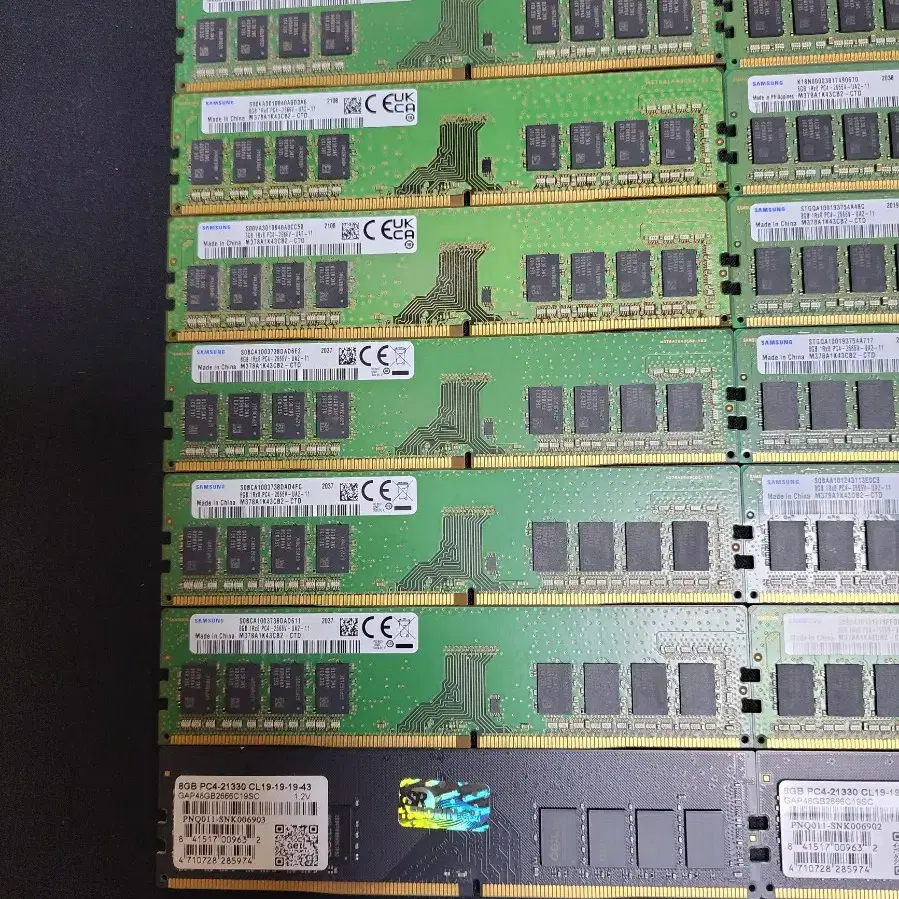 컴퓨터 메모리 DDR4 2666V 8GB