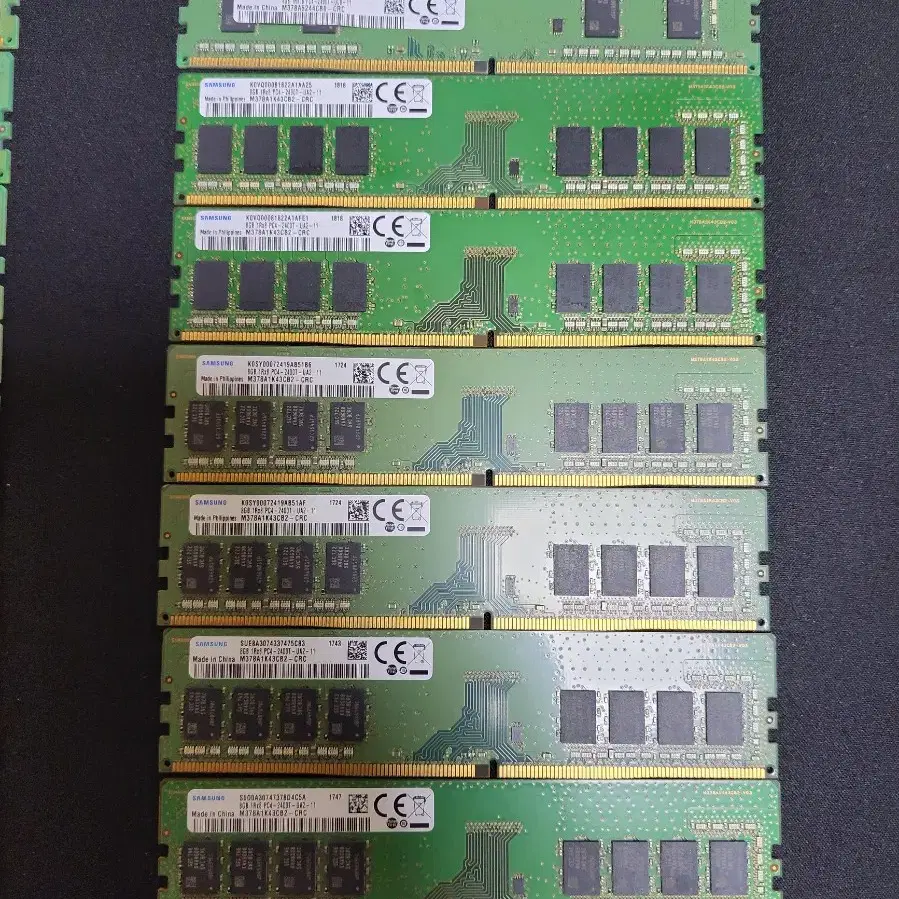 컴퓨터 메모리 DDR4 2666V 8GB