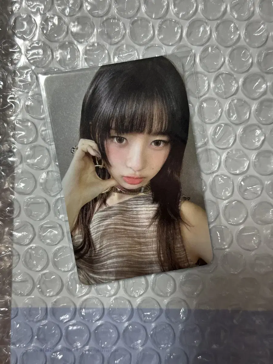 ive lay should switch broadcast photocard sell