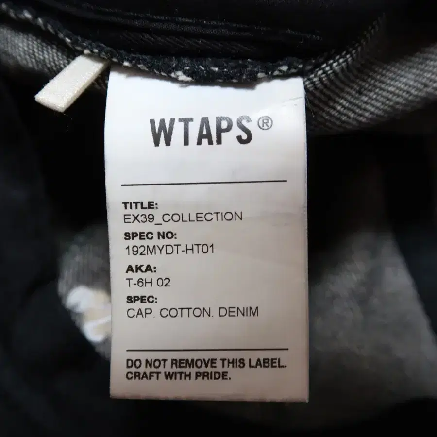 wtaps 더블탭스 19aw 데님 캡