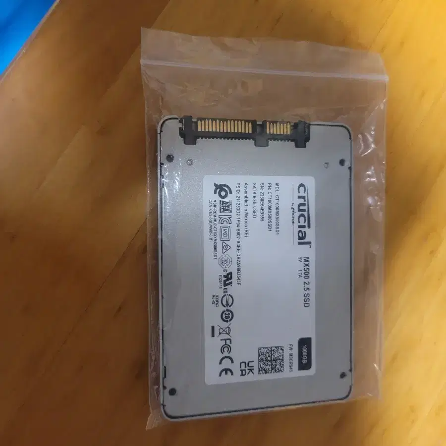 크루셜 ssd 1테라 입니다.