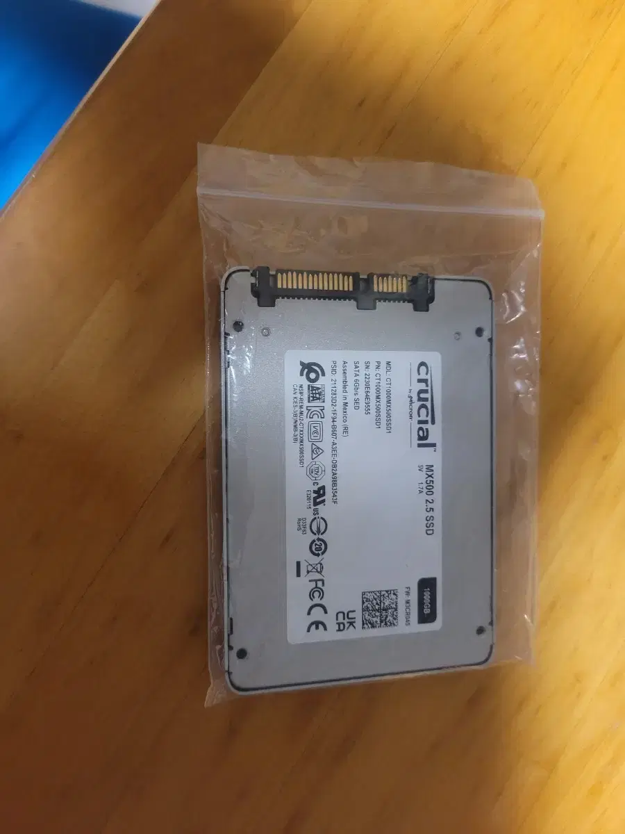 크루셜 ssd 1테라 입니다.