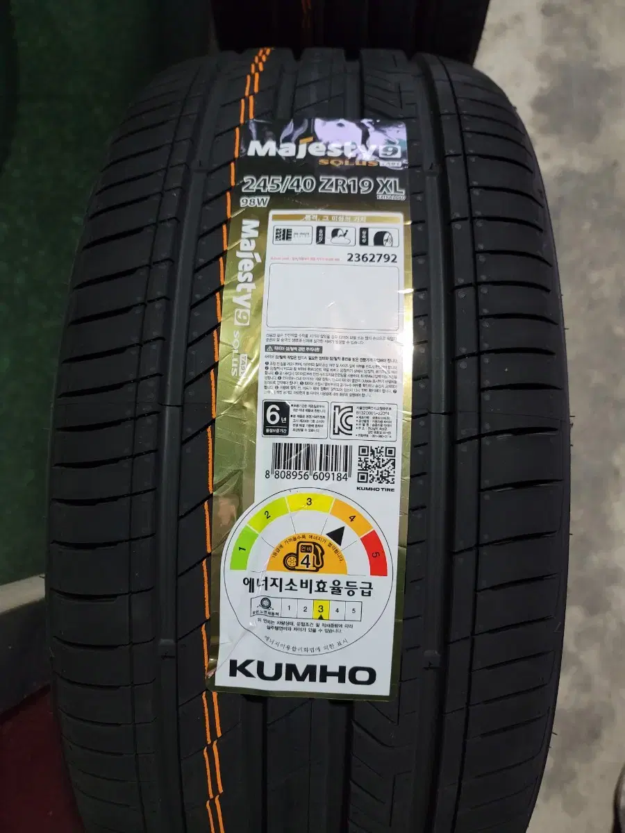 245/40R19 TA91