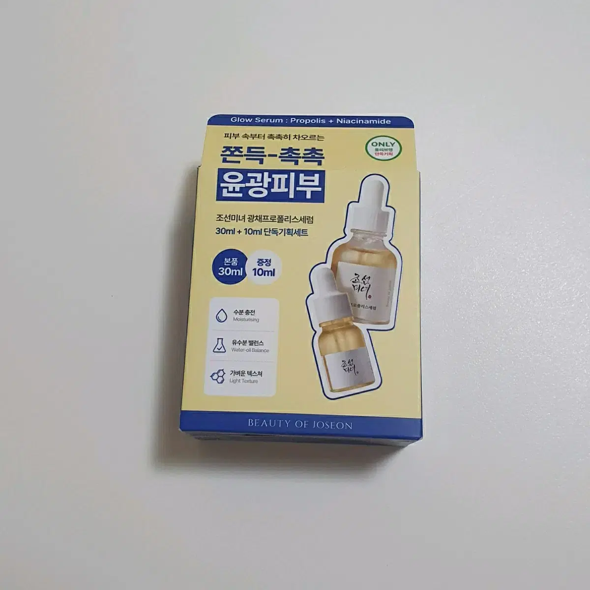 조선미녀 광채프로폴리스세럼 30ml+10ml